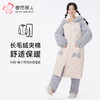都市丽人睡衣夹棉系列长袖家居服长毛绒提花夹棉加厚女士夹棉套装LHT1P2 商品缩略图0