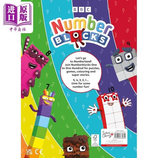 【中商原版】数字积木字母积木年鉴手册6（2025）Numberblocks Annual 2025 英文原版进口 儿童早教认知游戏书 启蒙图画书3岁+ 商品图4