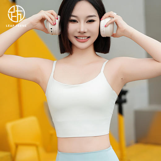 跃牌【周游世界系列】新品运动内衣细肩带固定胸垫瑜伽内衣高弹莱卡瑜伽服女 BR1523 商品图8