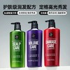 韩国爱茉莉双重草本清爽控油/受损修复洗发水/护发素680ml 商品缩略图0