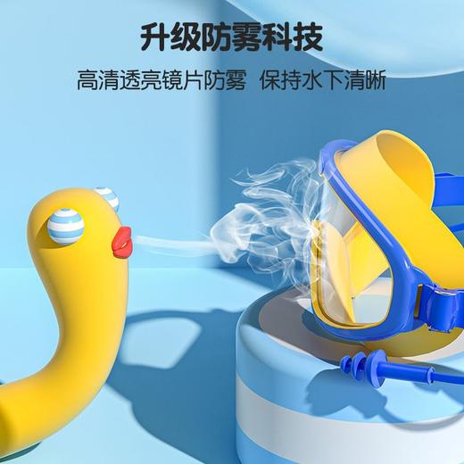 「防雾高清款！成人+儿童」儿童泳镜防霧高清游泳镜 防霧高清不勒眼成人泳镜硅胶耳塞大框泳镜体育用品 商品图2