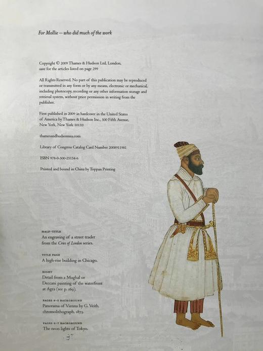 历史上的伟大城市 290幅插图（244幅彩色） 精装16开 商品图4