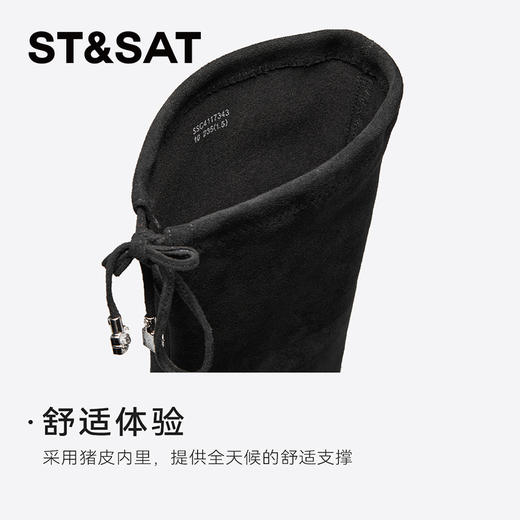星期六钻条沿边显瘦高筒过膝长靴SSC4117343 商品图9
