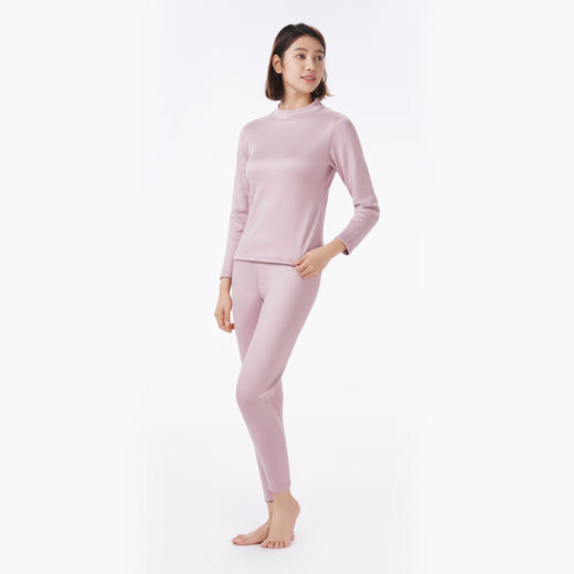 都市丽人保暖衣强暖套装导电丝-牛奶暖暖衣厚女士保暖衣套装LWT2A7 商品图2