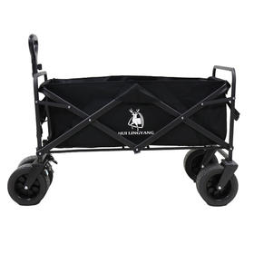 徽羚羊 云途拖车7寸宽轮刹车款  HLY-YYTC-23017