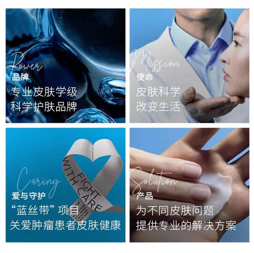 法国 理肤泉 K+水杨酸微晶收敛祛痘爽肤水 200ml 商品图3