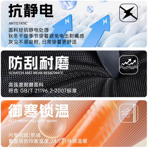 卡尔美新款男士男式厚羽绒马甲 商品图3