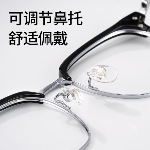 普莱斯光学镜框95029 经典眉线框 一体式舒适鼻托 男女同款 四色可选 商品图6