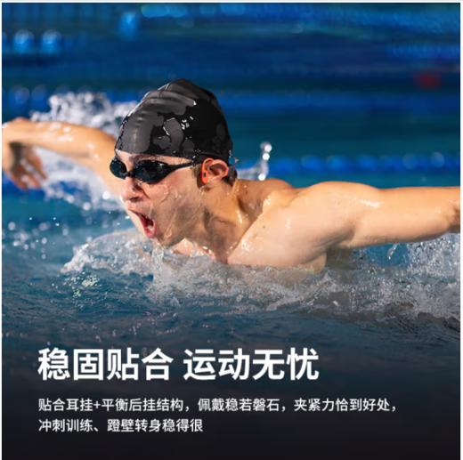韶音（SHOKZ）OpenSwim Pro S710 骨传导蓝牙耳机 开放式运动无线游泳跑步骑行不入耳 珊瑚海 商品图2