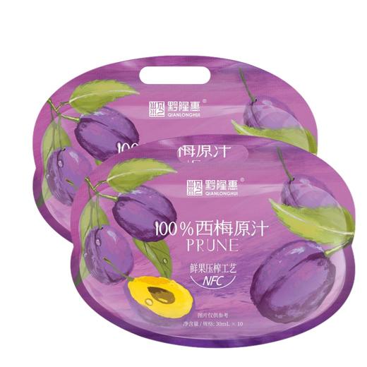 黔隆惠NFC西梅原汁 商品图7