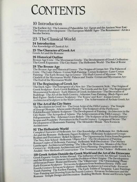 艺术史：建筑·绘画·雕塑 1200幅插图  精装大16开 商品图5