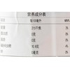 梦诺混合果汁1L/瓶 商品缩略图2