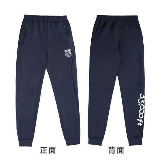 33000FT城市轻户外运动裤男女春秋款徒步旅行登山防风中弹耐磨长裤 商品图2