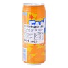 芬达橙味碳酸饮料汽水 500ml/瓶 商品缩略图1