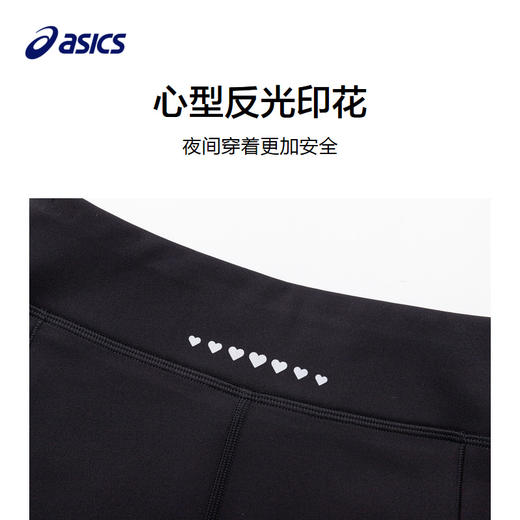 【商场同款】Asics/亚瑟士童装2024年秋冬新款保暖女童运动打底裤 商品图2