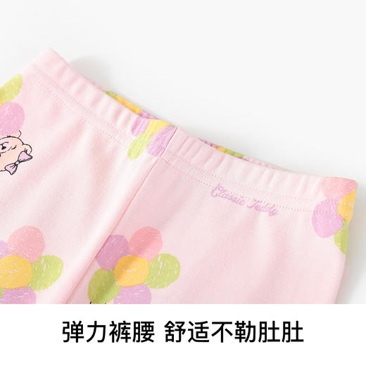 【2件装】【纯棉】【90-140】【精典泰迪】女童秋冬保暖秋裤 商品图5