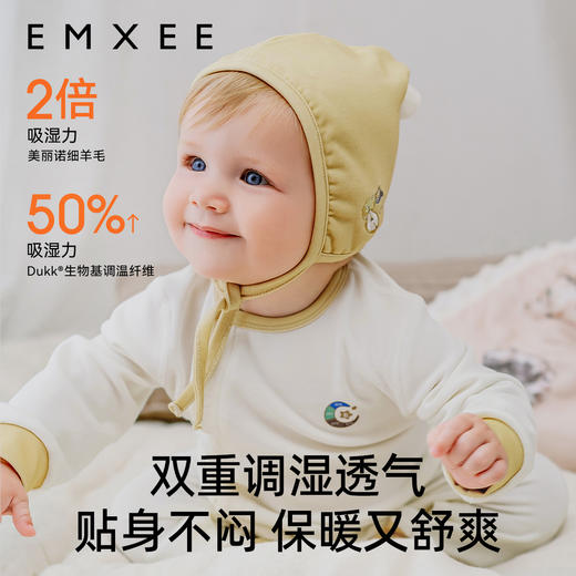 【宝宝服饰】EMXEE嫚熙婴童长袖连身衣 商品图3