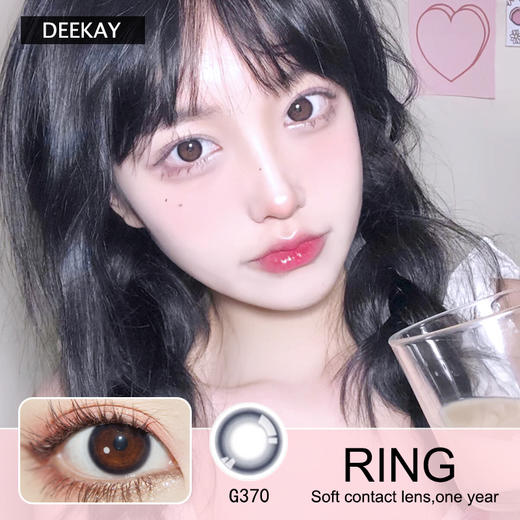 DEEKAY隐形眼镜 年抛G370 一副/2片 商品图0