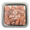 佰斯纳特陈皮梅条 200g/罐 商品缩略图2
