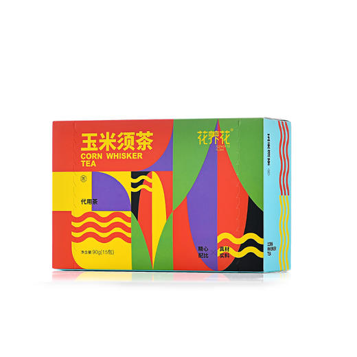 【不做肿星人】花养花丨玉米须茶90g（15包）+送茶包袋15枚！ 商品图7