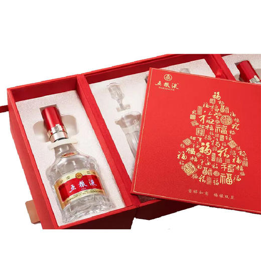 52度第八代五粮液（福禄双至)  500ml×2 礼盒装 商品图4