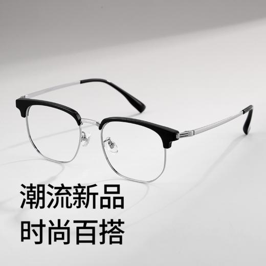 普莱斯光学镜框95029 经典眉线框 一体式舒适鼻托 男女同款 四色可选 商品图1