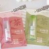 纪念日百货茶萃舒护唇膏159447891 商品缩略图3