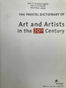 二十世纪艺术与艺术家辞典 501幅彩色插图 精装16开 商品缩略图3