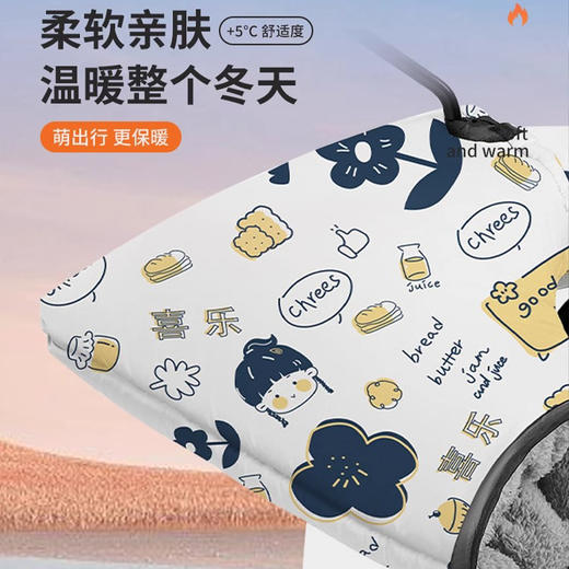 【冬季电动车保暖手套】2024电动车手套，防水防寒保暖，多功能锁温保护。柔软亲肤材质，高光反光保驾护航！ 商品图0