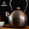 成都手作【李小毛铜壶】提梁铜壶  复古功夫茶壶 非遗一体铜壶手工壶 商品缩略图3