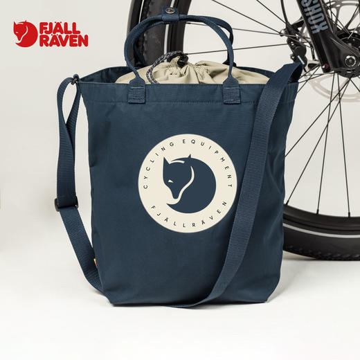 北极狐户外骑行托特包 hoja系列骑行包 大容量手提单肩包23200333 商品图0