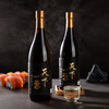 天下一番纯米大吟酿清酒 商品缩略图6