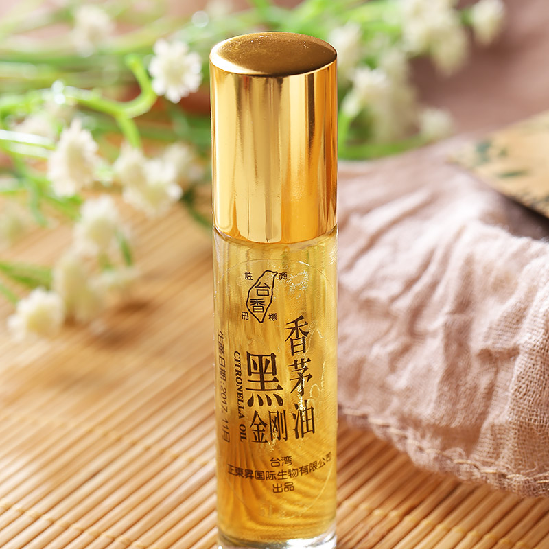 黑金刚香茅油滚珠型 2瓶/4瓶 植物精油液 户内户外皆可 绮缘70年品质保证 台湾原装