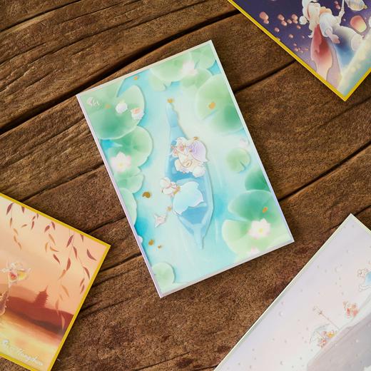 Sky色纸 - 小荷 商品图5