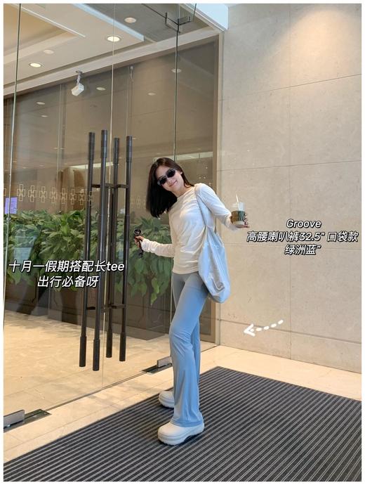 lul* Groove高腰喇叭裤  32.5"口袋款 商品图7