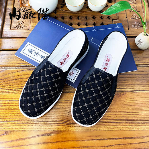 内联升手工女鞋布鞋坤千春秋格棉巾舌边8632A 商品图4