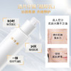 水润焕白 」片仔癀牌晶感水乳+雪融霜套装 商品缩略图5