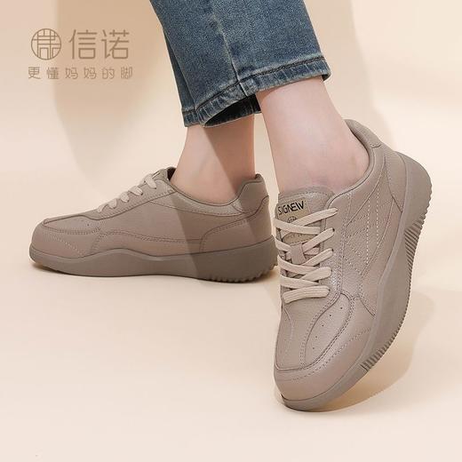 信诺真皮舒适女鞋2024新款秋季百搭软底运动休闲鞋妈妈鞋旅游皮鞋Q5706-2 商品图7