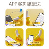 【第二代小香蕉】歪歪马app远程遥控入体经典款震动棒 商品缩略图2