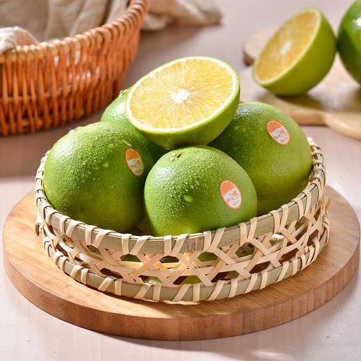 阳光橙 1kg/袋 商品图0