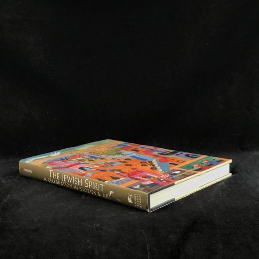 犹太精神：故事与艺术的赞美 125幅彩色插图 精装大16开 商品图1