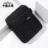 柒牌男士单肩包男斜挎包2024新款休闲简约青年商务小背包黑色男包	127P70030 商品缩略图1
