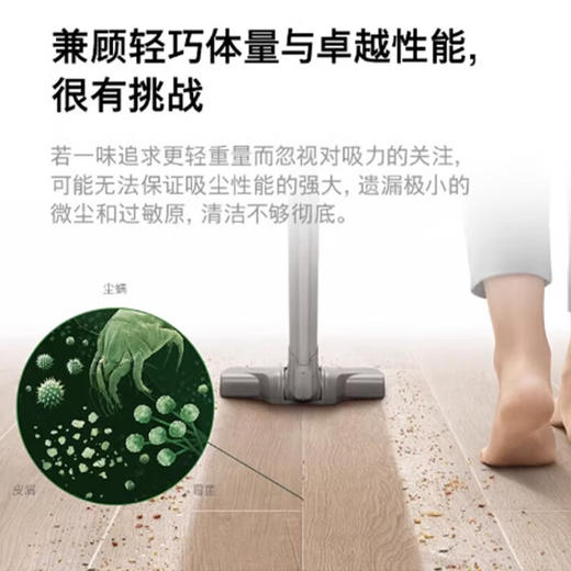 【微瑕款/视频验货】戴森（DYSON）V8无绳吸尘器手持无线吸尘器 商品图8