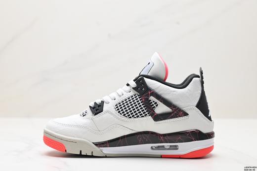 耐克乔丹Air Jordan 4 Retro复古休闲运动篮球鞋308497-116男女鞋 商品图2