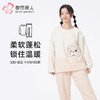 都市丽人睡衣生活家居长袖家居服仿半边绒厚女士半边绒套装LHT2P5 商品缩略图0
