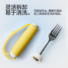 【辅助叉】成人吃饭助食叉子辅助餐叉 商品缩略图3