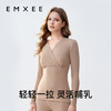 【家居服专场】嫚熙哺乳秋衣孕妇秋冬保暖内衣产妇珍珠绒打底喂奶上衣女 商品缩略图1
