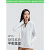 VVC  沁风系列遥遥领先防晒衣  VTA4S259 商品缩略图2