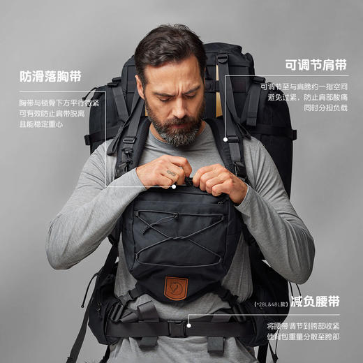 北极狐kajka户外双肩包多功能大容量背包 徒步远足登山包23200257 商品图1