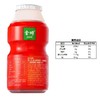 金晔 山楂抱抱益生元山楂汁果汁饮料 100ml*4/组 商品缩略图3